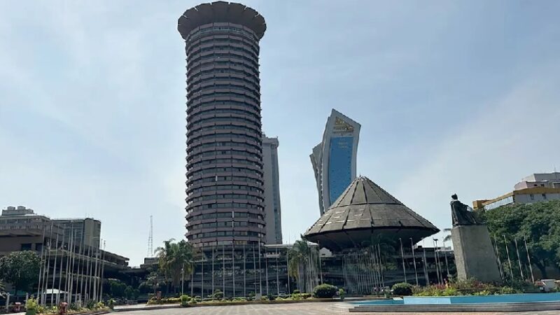 Le Kenyatta international convention centre accueillera le tirage au sort du CHAN 2024 ce 15 janvier 2025